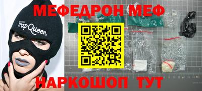 a pvp Бугуруслан