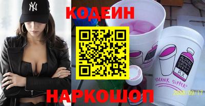 a pvp Бугуруслан
