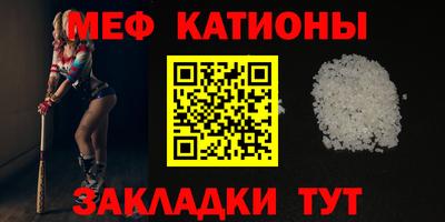 прущий лед Будённовск