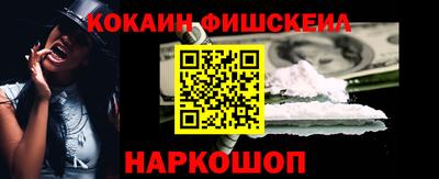 a pvp Бугуруслан