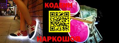 a pvp Бугуруслан