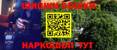 прущий лед Будённовск