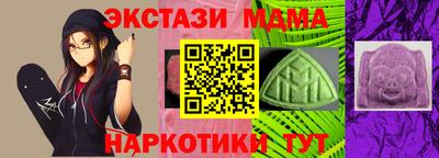 a pvp Бугуруслан
