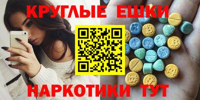 COCAINE Бузулук