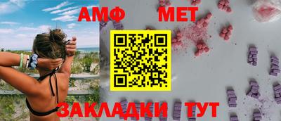 a pvp Бугуруслан
