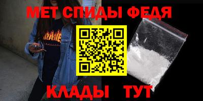 a pvp Бугуруслан