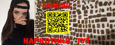 прущий лед Будённовск