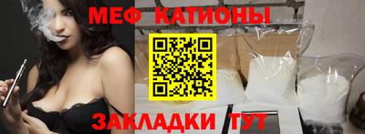 прущий лед Будённовск
