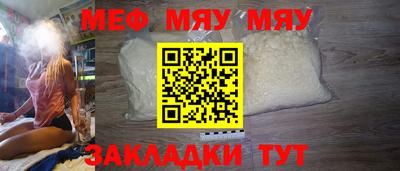 a pvp Бугуруслан