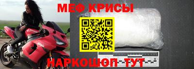 a pvp Бугуруслан