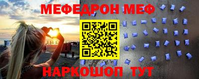 a pvp Бугуруслан